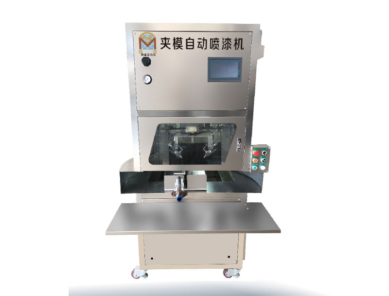 200X六軸夾模玩具自動噴漆機 200X六軸夾模玩具自動噴漆機